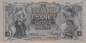Preview: 10 Gulden 1937